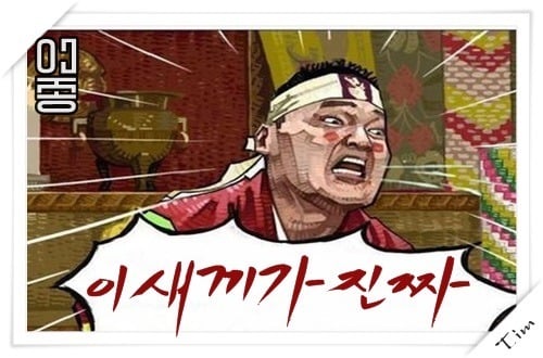 영역 침범에 민감하다는 하마.gif | 인스티즈
