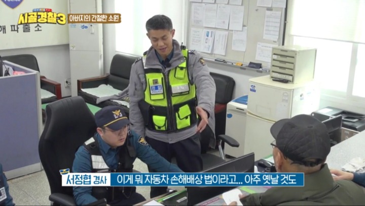 15년째 기다리는 아들 | 인스티즈