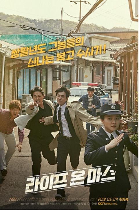 첫화부터 마지막화까지 괜찮다고 여시들이 추천하는 한국 드라마 35편 | 인스티즈
