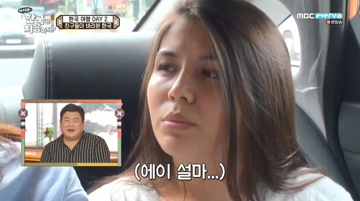 러시아까지 퍼진 한국 택시에 대한 나쁜 이미지 | 인스티즈