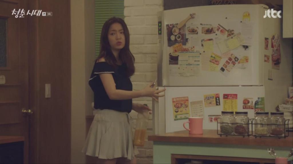 [청춘시대] 같이사는 하우스메이트가 창녀다.jpg | 인스티즈