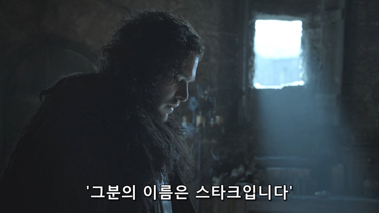 스포 [왕좌의게임] 하얀 늑대 55화 | 인스티즈