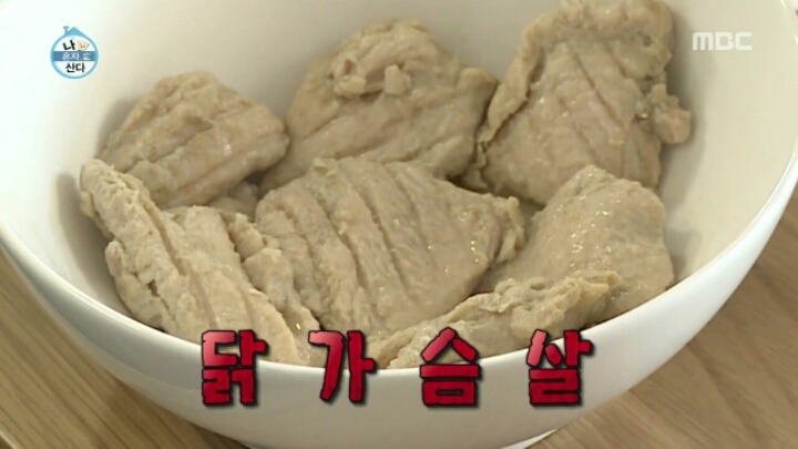 [나혼자산다] 권혁수가 아침에 먹은 음식들 | 인스티즈