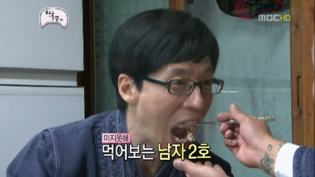 [무한도전] 우정촌에서 라면을 먹는 3남자 jpg | 인스티즈