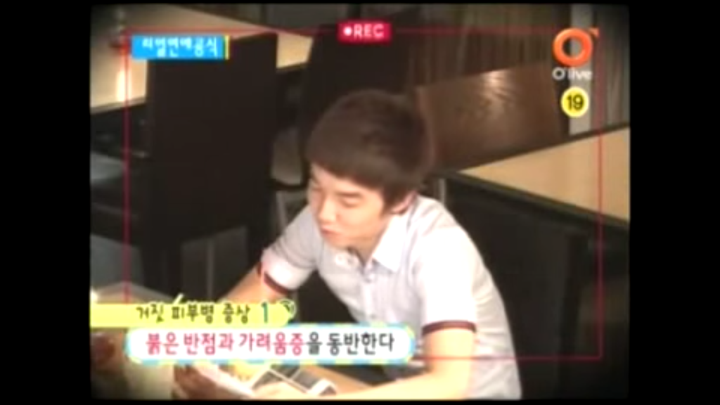 불치병에 걸린 남자친구.jpg | 인스티즈