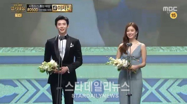 2017년 MBC 연기대상에서만 없었던것 | 인스티즈