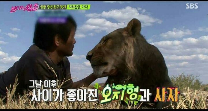 남자연예인 허세.jpg | 인스티즈