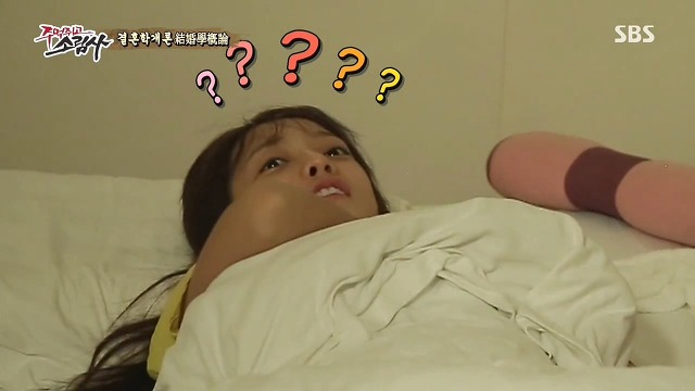 오정연에게 돌직구 날리는 구하라 ㅋㅋㅋㅋㅋㅋㅋ | 인스티즈