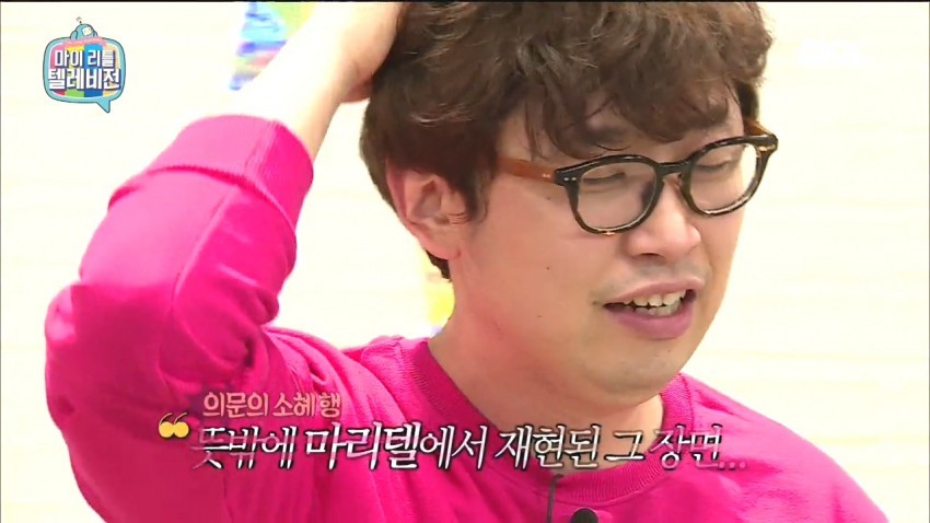 공중파에서 꽤 언급되는 프로듀스101 멤버들.jpg | 인스티즈