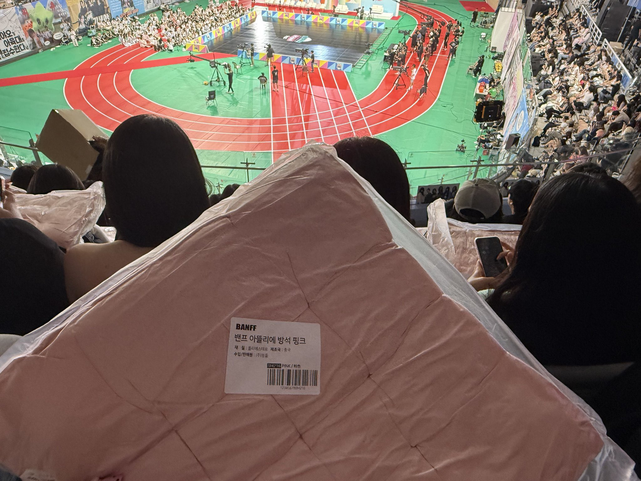 정말 대박인 요즘 아육대 아이돌 역조공.jpg | 인스티즈