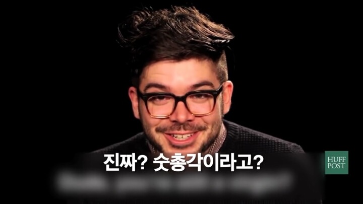 남자가 평생동안 듣는 48가지(모두에게 나쁜 말) | 인스티즈