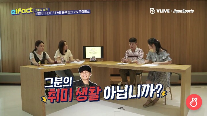 블랙핑크 vs 트와이스 가지고 엄청나게 싸우는 기자들 ; ㄷㄷㄷ | 인스티즈