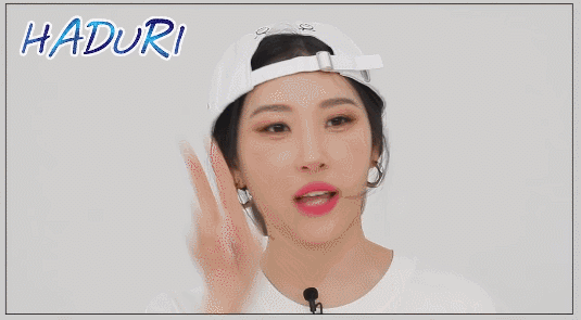 선미 하두리.gif | 인스티즈