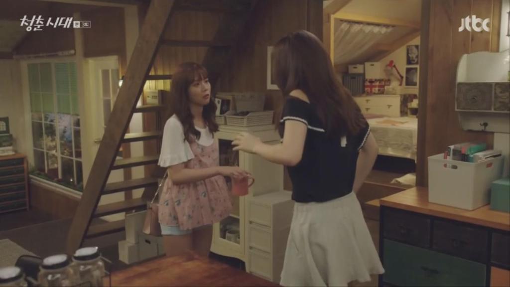 [청춘시대] 같이사는 하우스메이트가 창녀다.jpg | 인스티즈