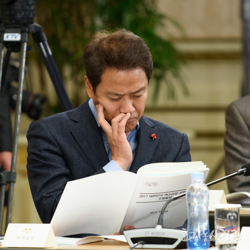 공부하고 연구하는 문재인 정부와 민주당.(이런 정부와 정당을 경험 하신적 있으신가요?) | 인스티즈
