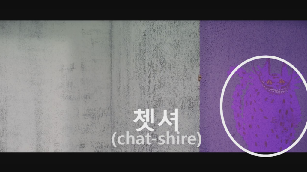 심리학과 영상 분석에 능통한 한 유투버가 해석한 아이유의 '스물셋' 뮤직비디오 (사진 많음) | 인스티즈