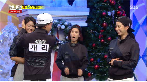 런닝맨 하하vs개리 당연하지 | 인스티즈