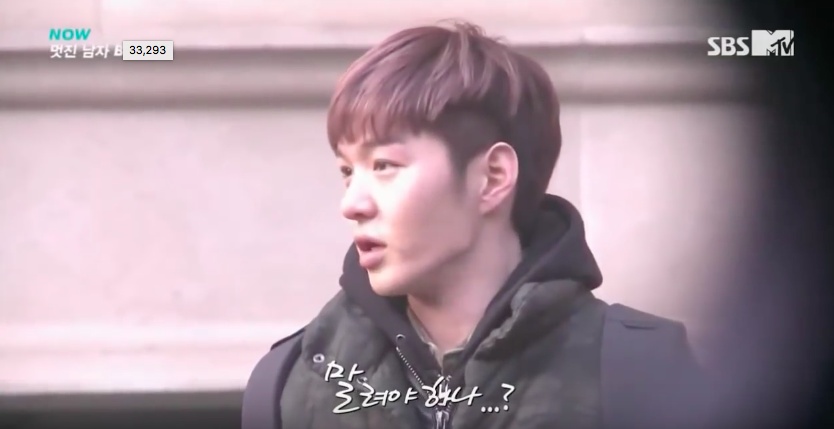 데이트 폭력 상황에 대처하는 남자 아이돌 | 인스티즈