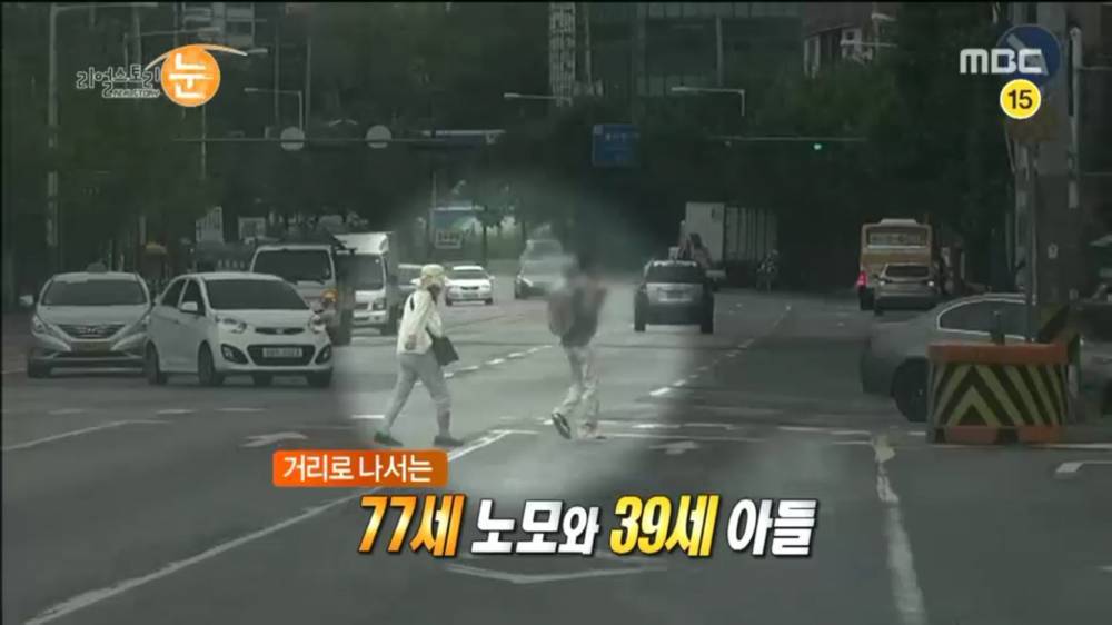 서울에 집 두채 사는방법.jpg | 인스티즈