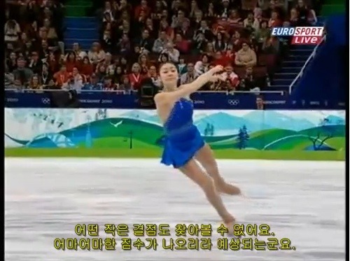 피겨계에서 김연아의 위치 | 인스티즈