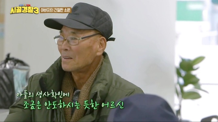 15년째 기다리는 아들 | 인스티즈