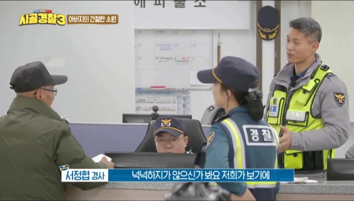 15년째 기다리는 아들 | 인스티즈
