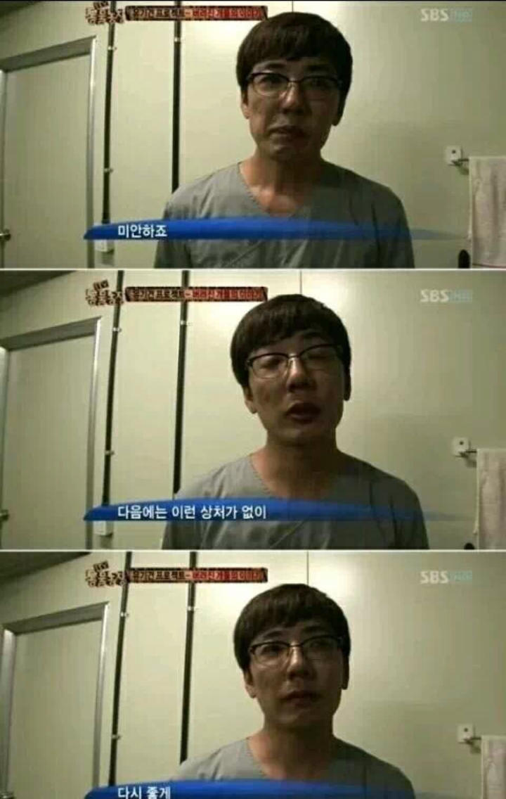 유기견을 안락사시키는 수의사들의 심정.... | 인스티즈