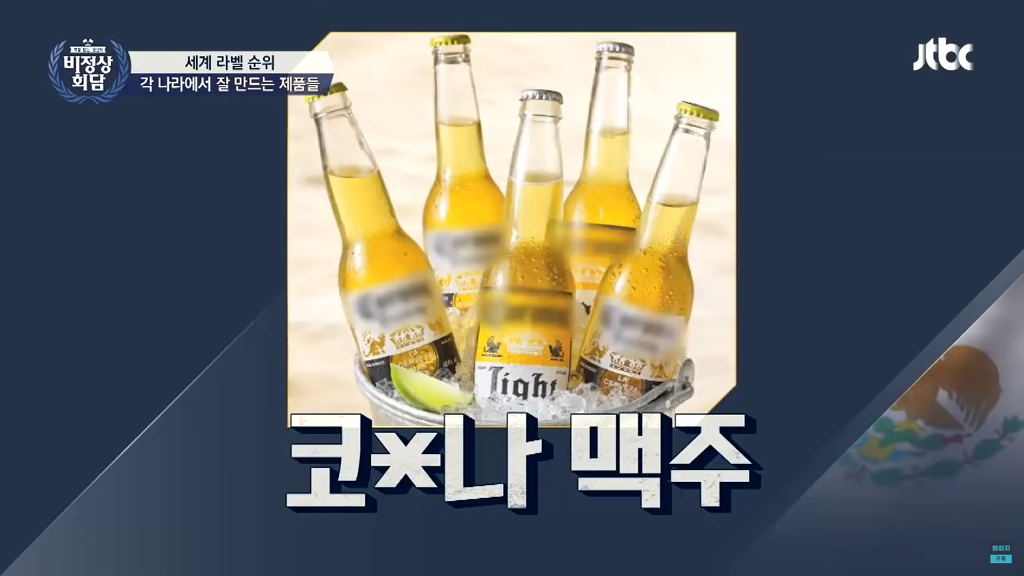 요새 근황이 어떤지 궁금한 브랜드 | 인스티즈
