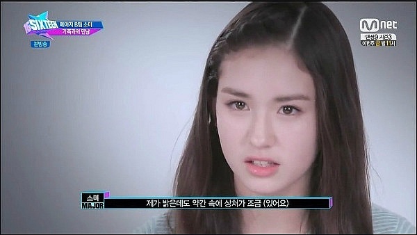 프로듀스101 닮은꼴.jpg | 인스티즈