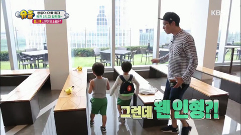[슈퍼맨이돌아왔다] 잃어버린 휴대폰 찾아준 2인조 (,환장주의) | 인스티즈