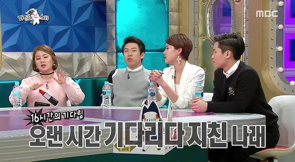 절친끼리만 할 수 있는 술주정과 장난 | 인스티즈