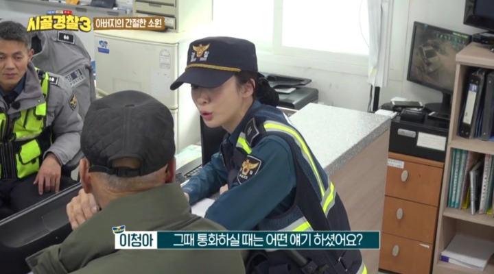 15년째 기다리는 아들 | 인스티즈