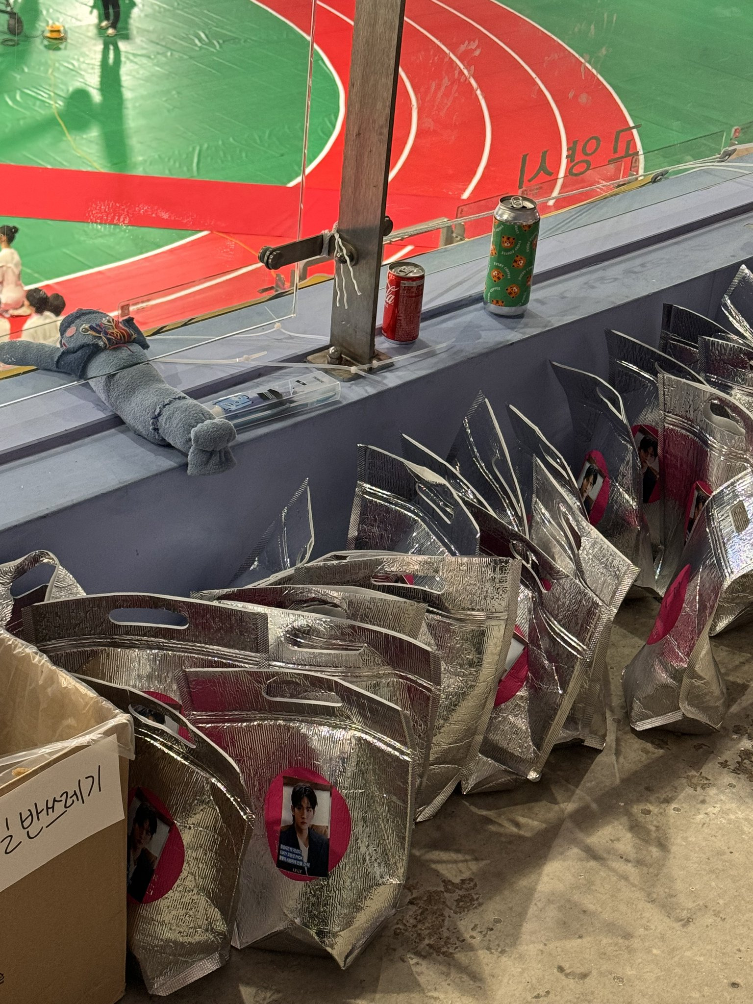 정말 대박인 요즘 아육대 아이돌 역조공.jpg | 인스티즈