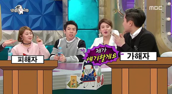 절친끼리만 할 수 있는 술주정과 장난 | 인스티즈
