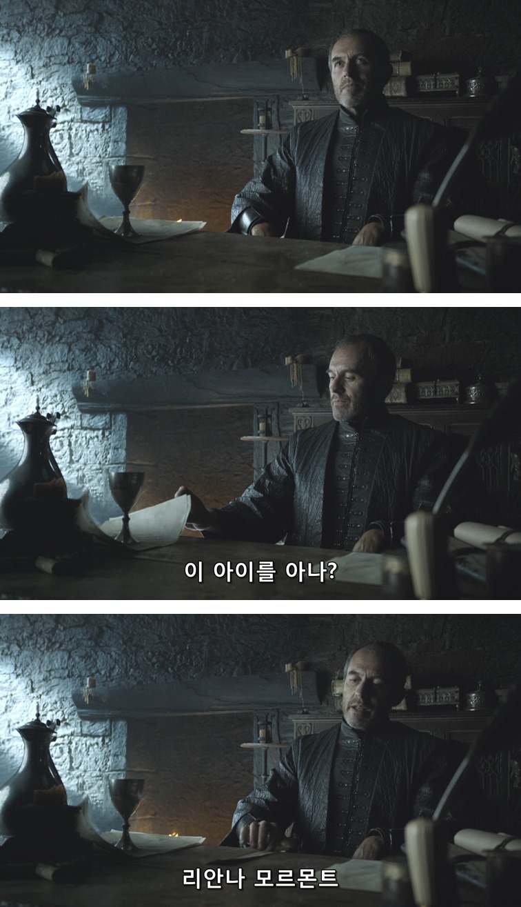 스포 [왕좌의게임] 하얀 늑대 55화 | 인스티즈