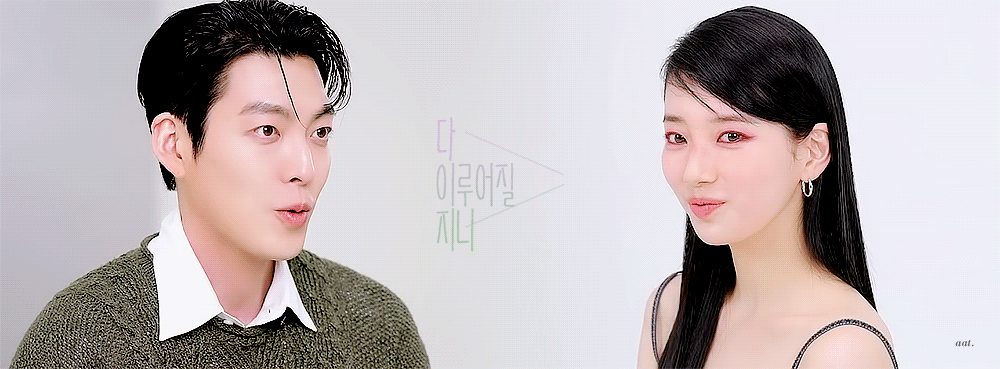 라인업 화려한 로코 멜로 처돌이들 맞춤형 2024년 방영 예정 드라마 모음.jpgif | 인스티즈