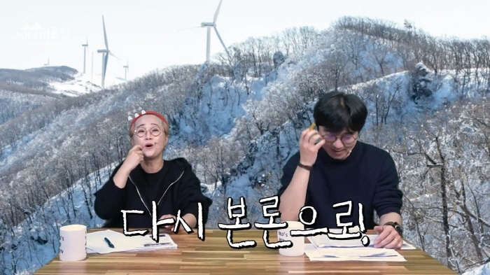 송은이가 영화 곤지암 안 보는 이유 | 인스티즈