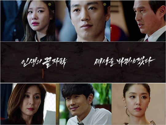 짜장면이 엄청 먹고 싶어지는 드라마 | 인스티즈