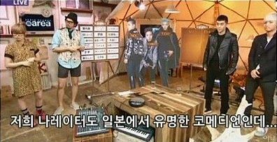 과거 일본 예능에서 성희롱 당했던 한국 아이돌 (분노) | 인스티즈