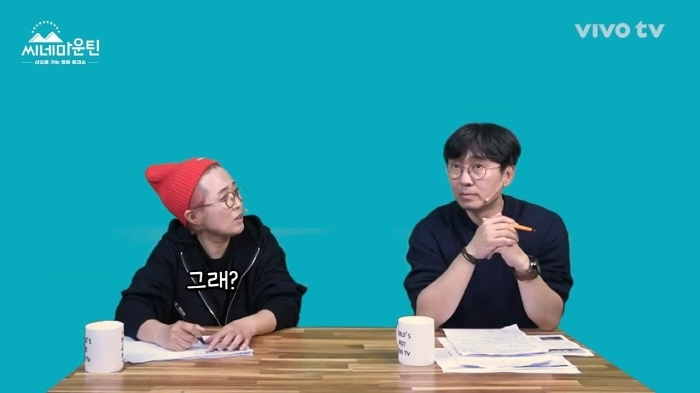 송은이가 영화 곤지암 안 보는 이유 | 인스티즈