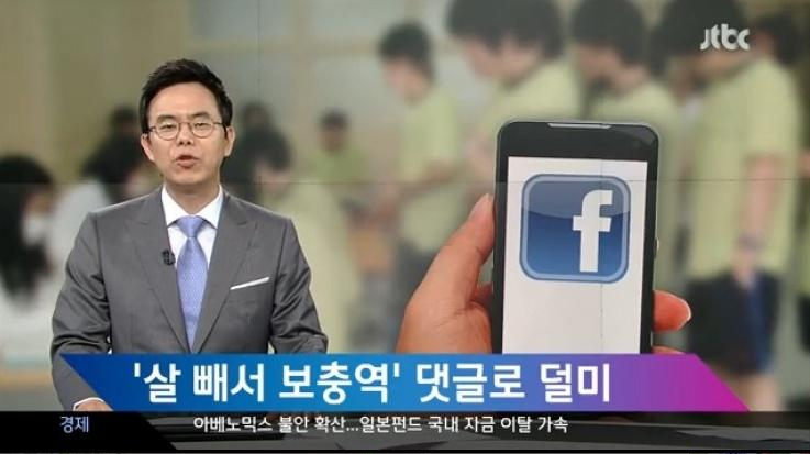 인간의 쾌감수치.jpg | 인스티즈