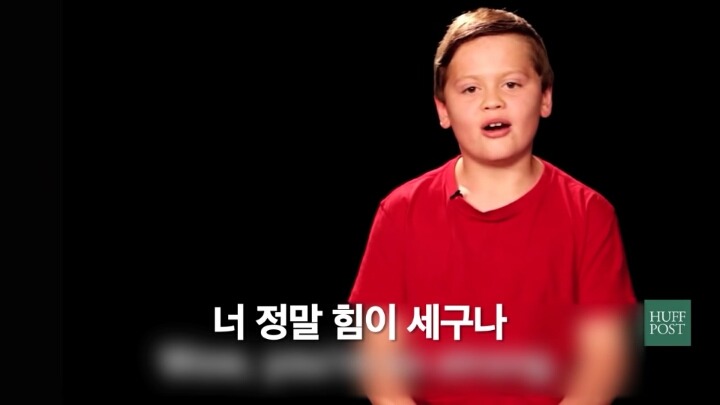 남자가 평생동안 듣는 48가지(모두에게 나쁜 말) | 인스티즈