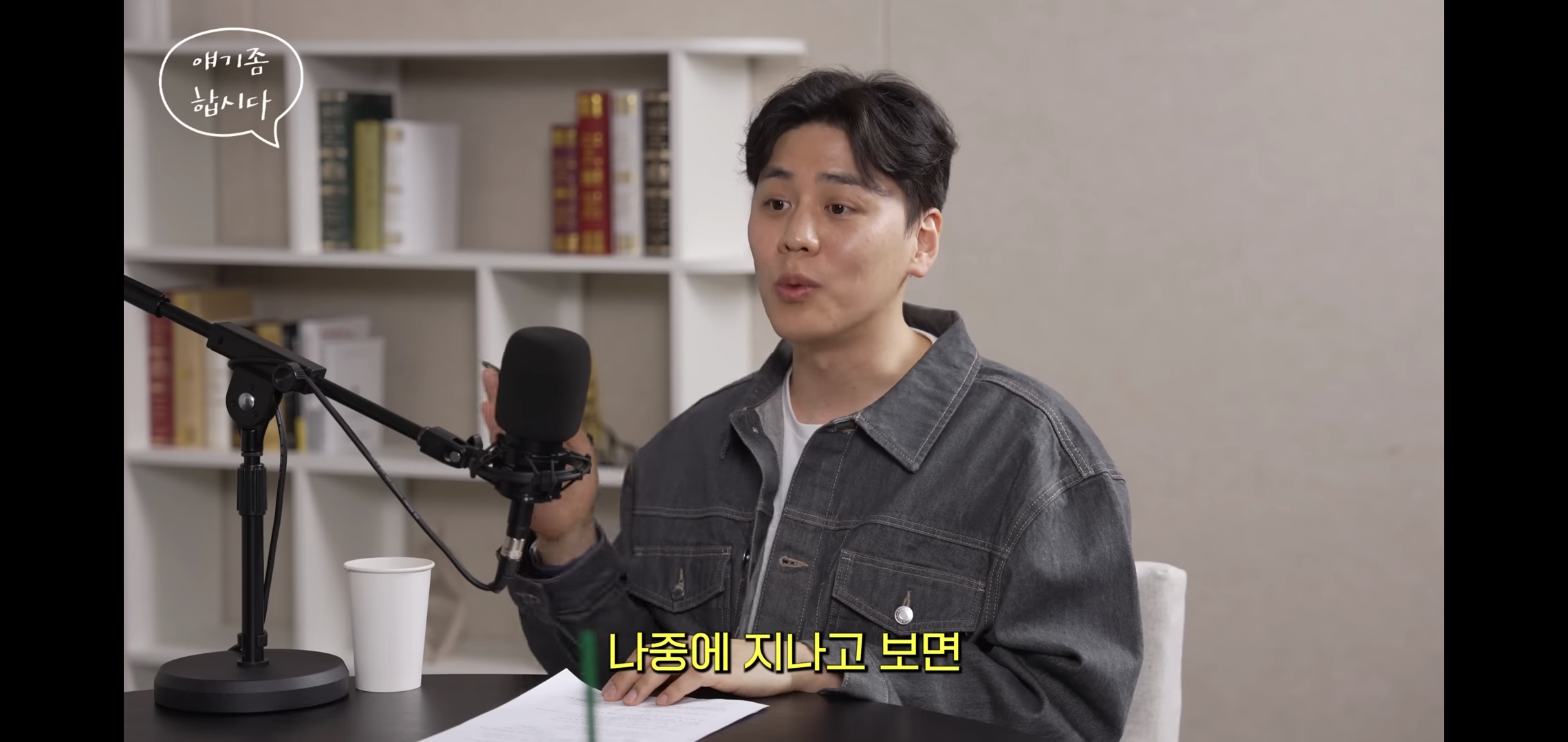 알파고: 3차대전은 이미 시작된 걸 수도 있다.jpg | 인스티즈