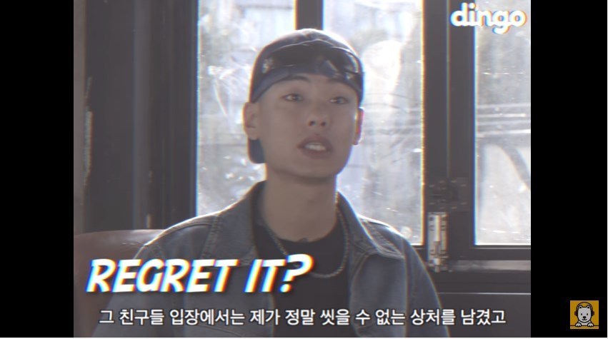 일진과거에 대해 말하는 아이언.jpg | 인스티즈