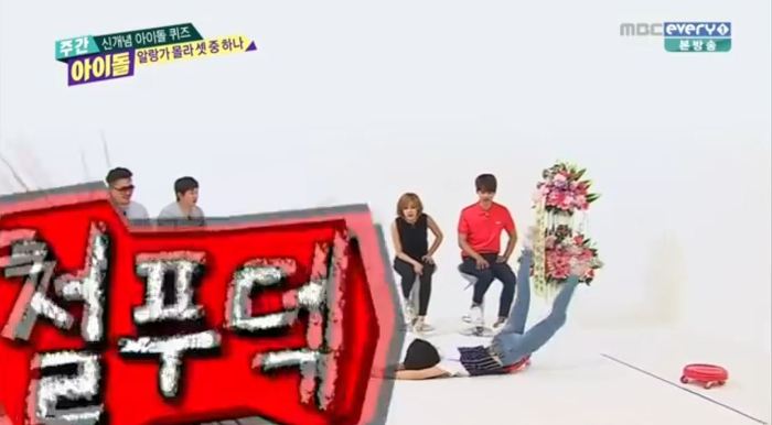 코디들이 환장하는 아이돌.jpg | 인스티즈