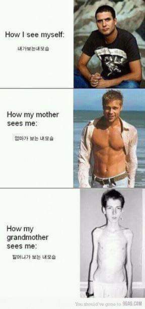 내가본내모습 엄마가본내모습 할머니가본내모습 | 인스티즈