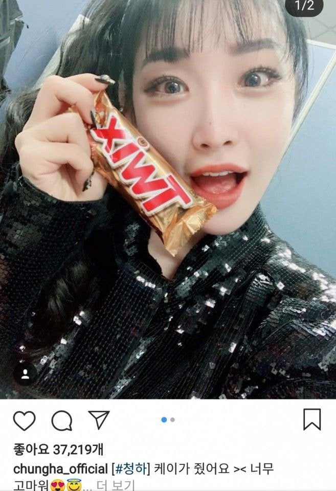 러블리즈가 다른 사람들이랑 친해질때 주로 사용하는 방법.jpg | 인스티즈