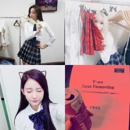 티아라 "우리가 보고 싶었나요?"…약 2년 만의 日팬미팅 | 인스티즈