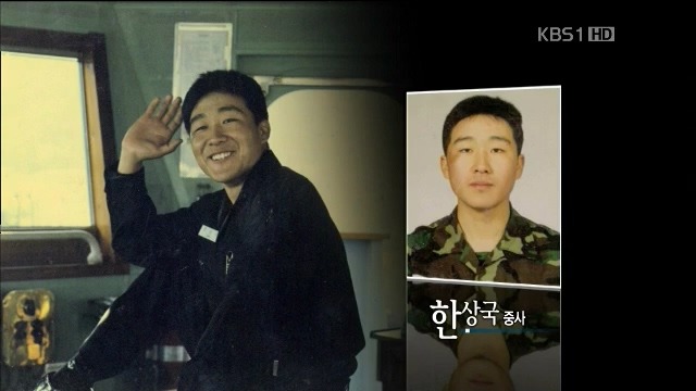 우리가 기억해야할 진짜사나이 | 인스티즈