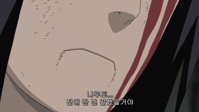 나루토에서 이때 제대로 붙었으면 승자는? | 인스티즈
